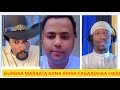Gurba Maraata Ani Ergamaa Dhumaati Jadhu Kana Irraa Fagaadha Hadara Gurba Maraata Ani Ergamaa Dhumaati Jadhu Kana Irraa Fagaadha Hadara