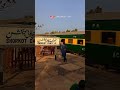 pakistan express arrival in shorkot railway station#train #video #viral #shorts