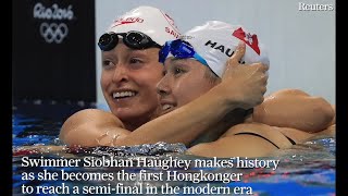 Relive the action involving Hong Kong athletes on Day 3 at the Rio Olympics