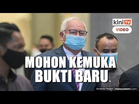 Video: Di Mana Untuk Mengadu Keputusan Mahkamah