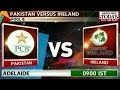 Quarter Final Berth: Pakistan Take