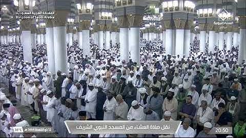 صلاة العشاء لـ فضيلة الشيخ عبدالله البعيجان يوم الخميس ١٢ ذو القعدة ١٤٤٤هـ خواتيم سورة لقمان