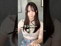 【70万回再生】お姉ちゃんにランデヴー弾き語りしてもらった #シャイトープ #歌ってみた #ピアノ #ピアノ弾き語り #お姉ちゃん歌って