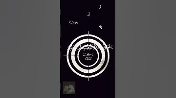 قرآن كريم #coran #قرآن #المنشاوي #تيك_توك #اكسبلور #لايك قرآن#قصص_الأنبياء