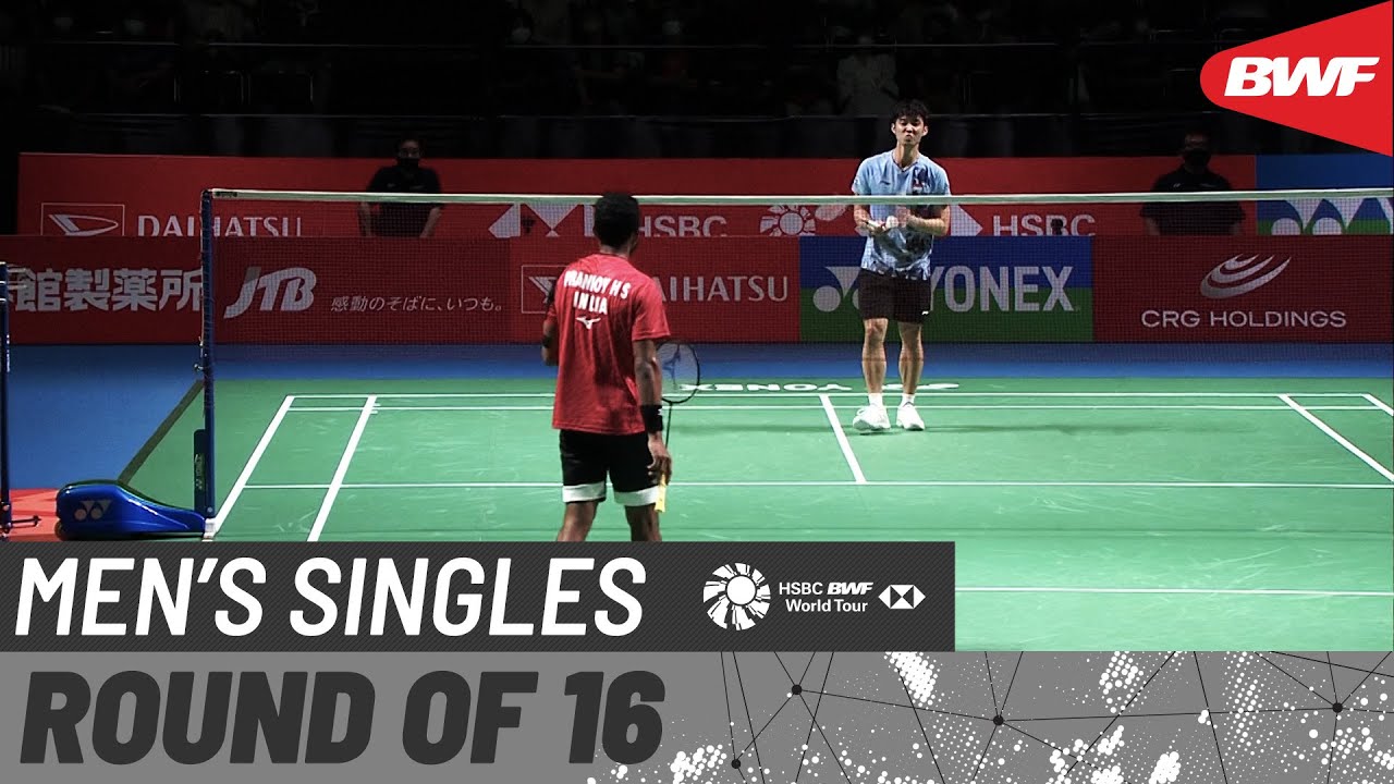 DAIHATSU YONEX Japan Open 2022 | Loh Kean Yew (SGP) [8] vs. Prannoy H. S. (IND) | R16