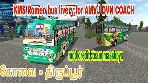 kms romeo bus livery for amvj bus mod DVN coach