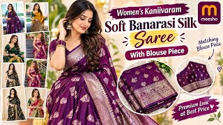 Meesho Kanjivaram Soft Banarasi Silk Saree With Blouse Piece #meeshosaree #youtubevideo #viral  screenshot 3