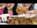 EXTREME CRUNCH ASMR *NO Talking | KFC HOT WINGS | N.E Lets Eat & SAS ASMR