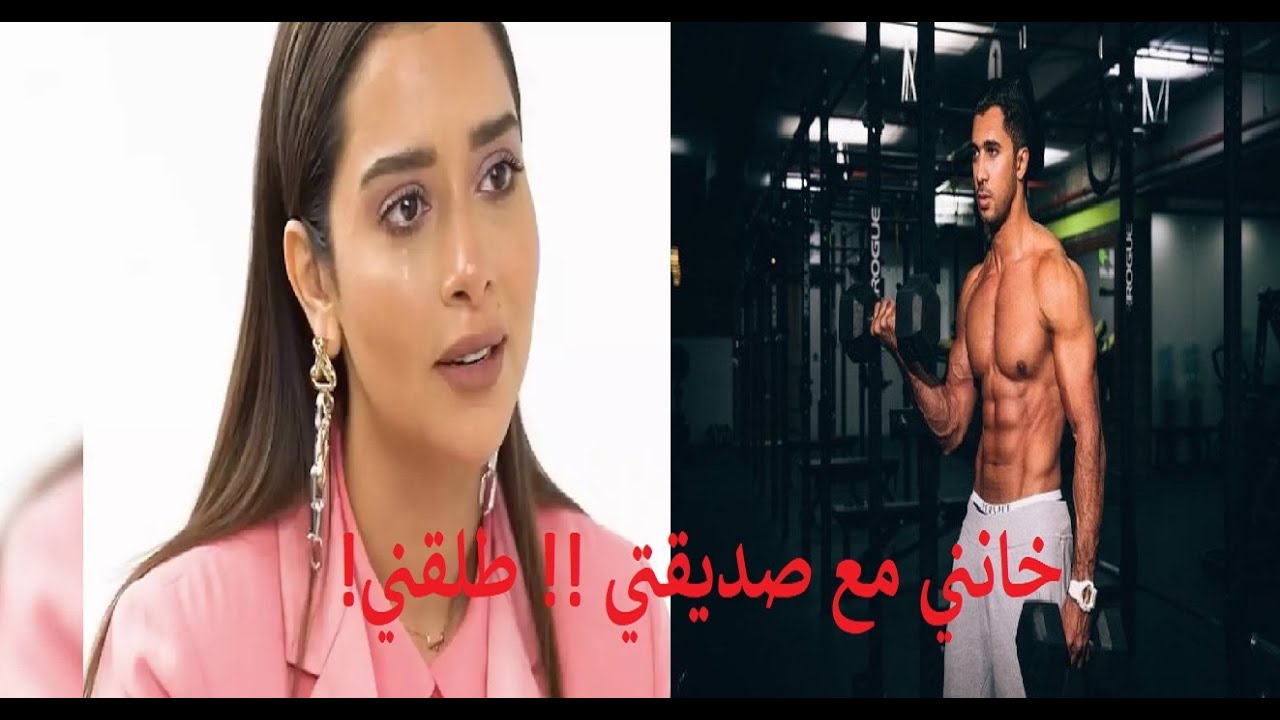 طلاق بلقيس