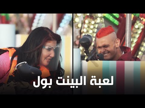 فيديو: حرفة WIG ووقف الرافعات