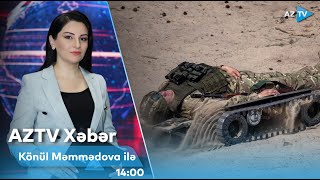 Könül Məmmədova ilə AZTV XƏBƏR (14:00) | 30.05.2024
