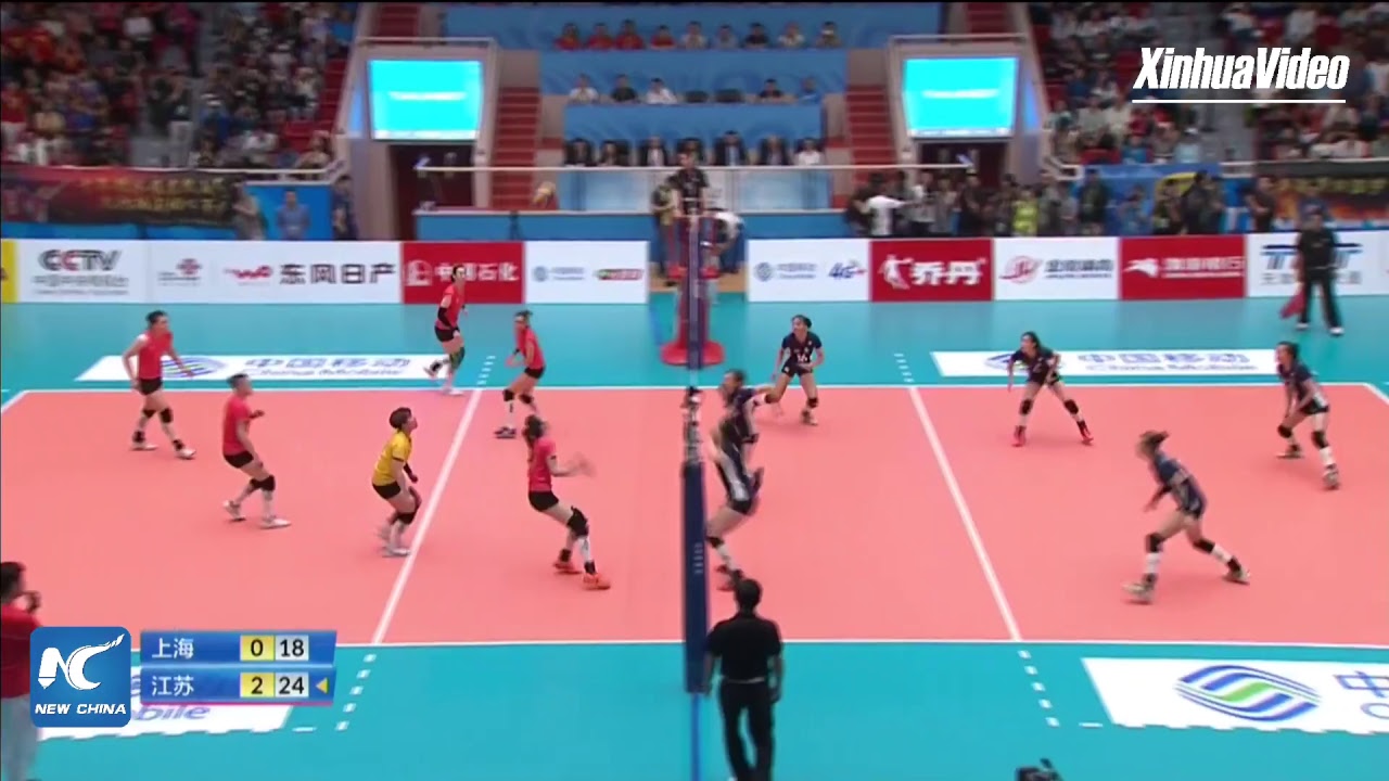 LIVE Womens Volleyball Final of Chinas National Games