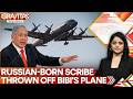 Why Was Russian-born Journalist Thrown Off Netanyahu's Flight? | GRAVITAS