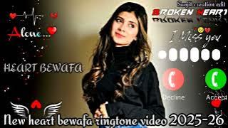 Sad Ringtone // Alone Ringtone // Emotional Ringtone | Brekup Ringtone // Trending Ringtone
