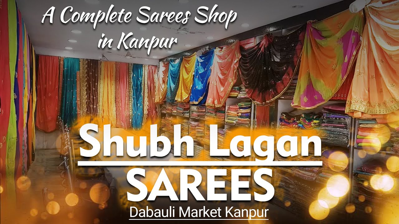 Shri Lagan Sarees, Ashok Nagar, Kanpur, Casual Tops & Tees, Casual  Trousers, Dress Material - magicpin | September 2023