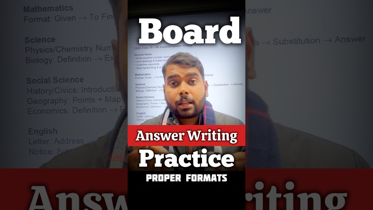 Urgent CBSE New Paper Presentation Format 🎯 | How to Score 95% in Board 2026