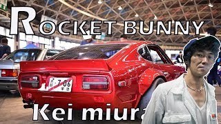 ประวัติความเป็นมาของ Rocket bunny