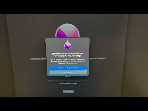 Ноутбук Tecno Megabook T1. Обзор и установка hackintosh