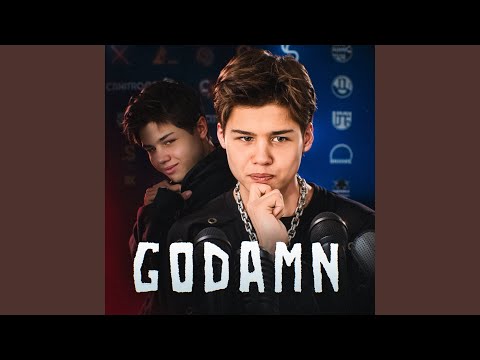 GODAMN