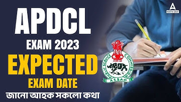 APDCL Expected Exam Date | APDCL Exam Date 2022-23 | APDCL Update | Adda247 North East