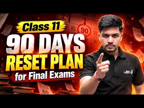 Class 11 Commerce: 90 Days Mein Full Syllabus Complete! 🔥 | Final Exam Strategy