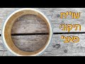 כל מה שרציתם לדעת על תיקוני פנים צנרת פאצ כל מה שרציתם לדעת על תיקוני פנים צנרת פאצ