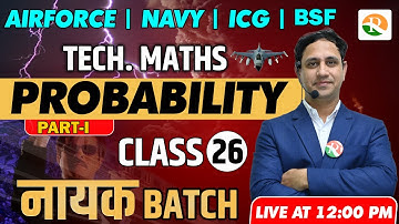 Probability -1 for Airforce, Navy | Airforce Maths classes | Airforce Maths Classes 2023 | Airforce