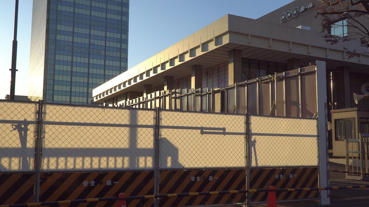 Nhk放送センター建替工事 期 情報棟の建設状況 21年1月4日 Youtube