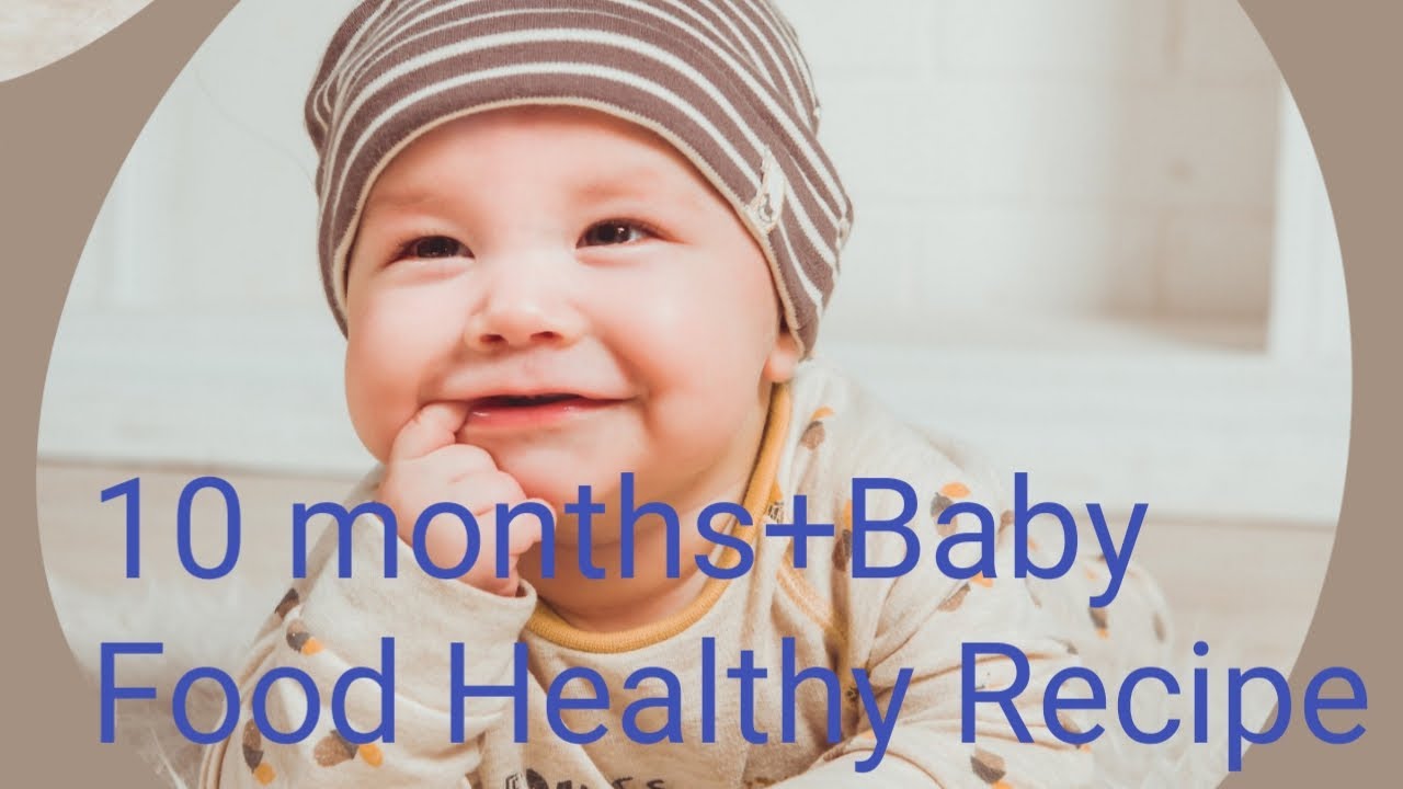 10Months + Baby food recipe|| SIMPLY SUJATHA CHANNEL || - YouTube