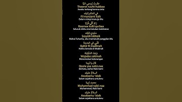 Thumbnail of qolbi fil madinah full lirik indonesia, lirik arab, arti indonesia, qalbi fil madinah #arabic