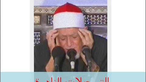 من سورة يوسف 171114    أحمد محمد عامر   YouTube