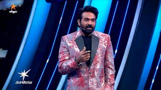 Bigg Boss Tamil Season 9 | 11th October 2025 -  Promo 2
