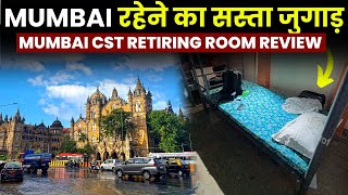 MUMBAI रहेने का सस्ता जुगाड़ | Cheap and Best Place to stay in Mumbai | CST Retiring Room Review screenshot 4