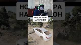 A NEW PHONE GAME ABOUT CARS screenshot 4