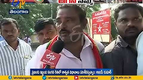 TSRTC Strike Private Drivers Helping Govt To Run Buses