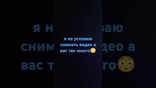 ВЫ ТОП💙