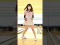 やめられないこの瞬間