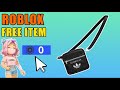 無料の限定アイテム紹介！【ROBLOX】.*･ﾟLIMITED.*･ﾟ3/11新着！【ロブロックス】adidas x Superstar③