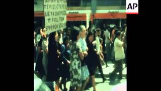 SYND 6 9 74 GREEK - CYPRIOT DEMONSTRATION ABOUT MISSING RELATIVES