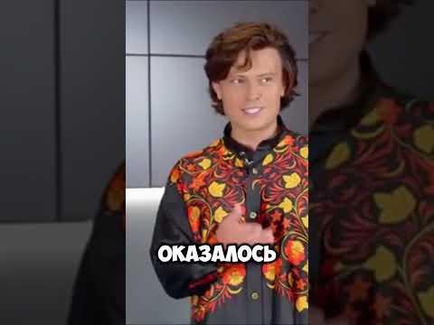 Прохор Шаляпин про опыт / интервью Ляйсан Утяшева #shorts