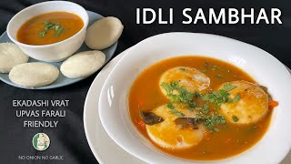 Farali Idli Sambhar Ekadashi Special | Vrat Upvas Shravan fasting IDLI SAMBHAR  | Sattvik Kitchen screenshot 2