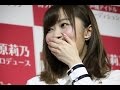 「恋愛は？」の問いに指原莉乃「それ私に聞きます？！」