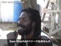 Capture de la vidéo Buju Banton Interview 2006