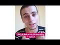 رساله مهمه لكل بنت مرتبطه او بتفكر ترتبط | الكاتب اسلام محمود