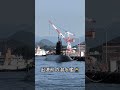 出港前の潜水艦🥷