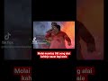 King off sindh molai mumtaz #haroonra #pawarholakhalidhobijatimere #duet #sindhisong #sajaungalutkar