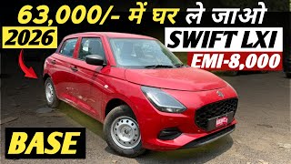 New 2026 Maruti Suzuki Swift LXi Base Model On Road Price | EMI, Loan, Down Payment &amp; Full Details