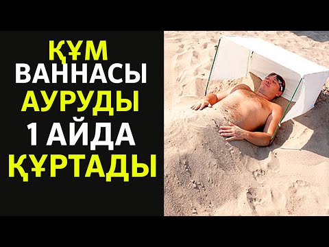 Немересі атасының үстіне секірді (порно) Пенис понтондарда тұрады