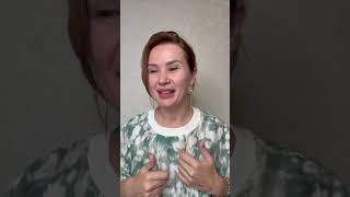 Как правильно подобрать камень?
