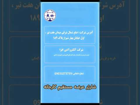 سری شارژر فست سیم شارژر آداپتور شارژر آداپتور با منبع برق کابل دیتا